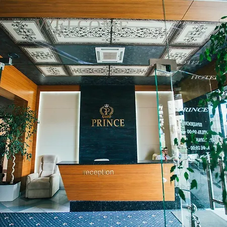 Prince فندق 4*